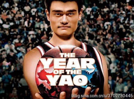 一人一城五位巨星排名,一人一国球星