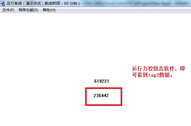 力控组态软件与s7-200plc连接设置,s71200plc怎么在线监控程序