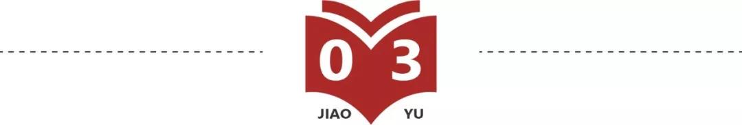 网课学生翻车现场视频,小学生网课翻车现场全集