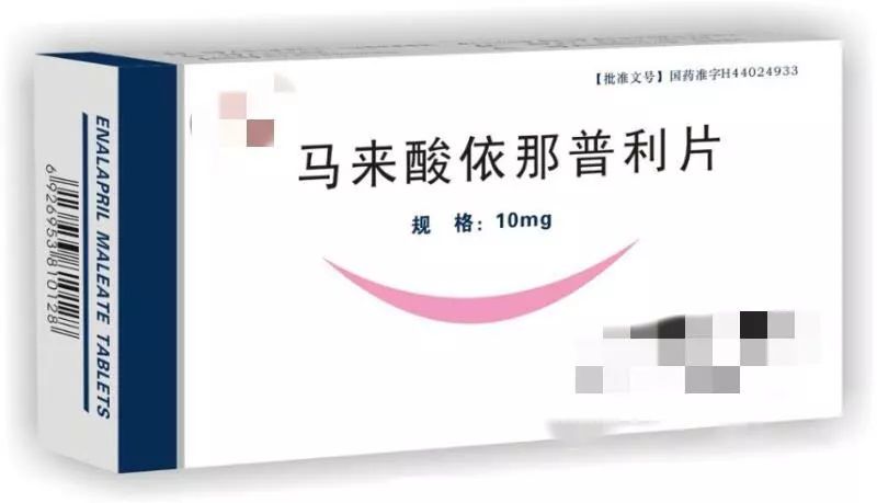 五大降压药的代表药物,降压药十大品种排名