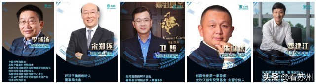 苏州90后小伙卖豆腐,90后创业卖豆腐