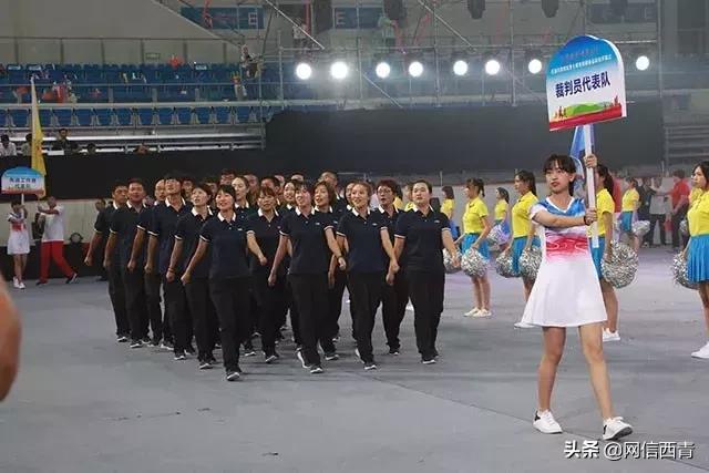 礼赞共和国七十华诞共享全民健身欢歌——西青区第七届全民健身运动会开幕式巡礼