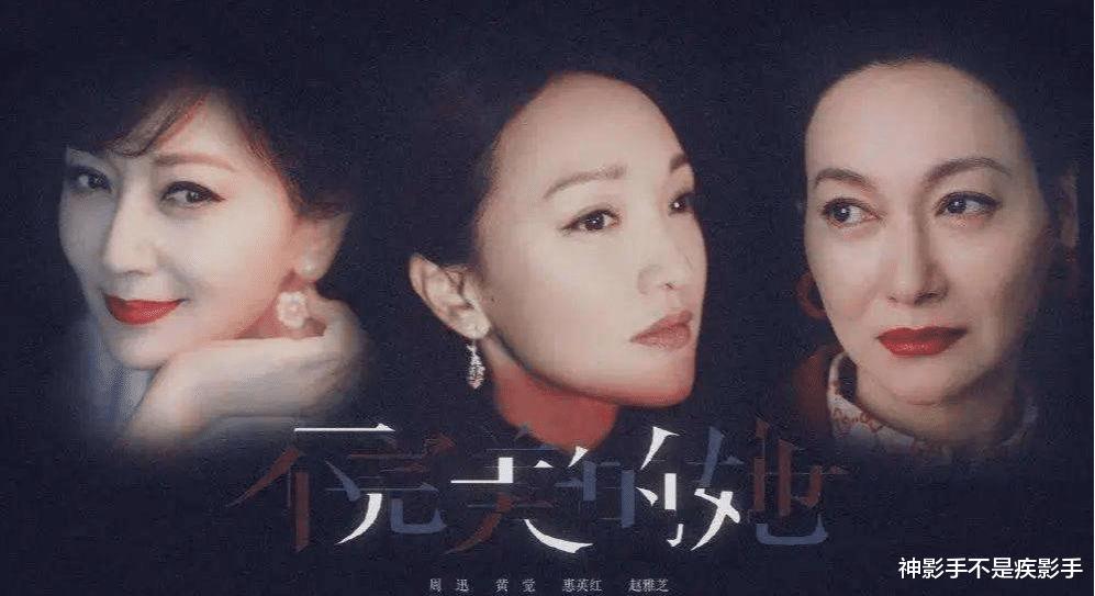 林允彼岸花哭戏,林允宋威龙彼岸花抖音