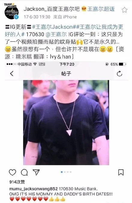 泫雅大秀身材,泫雅甜酷情侣写真