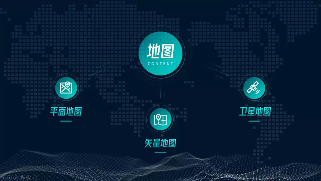 ppt简约地图封面,ppt地图高级展示