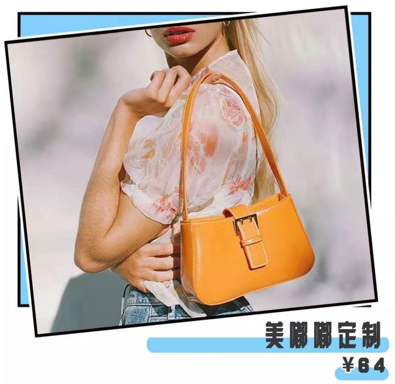 淘宝上便宜的奢侈品包包,便宜又好看的包包推荐淘宝