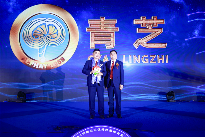 鍚柊绋嬪垱鏈潵,鍚柊绋嬩紶鎹锋姤