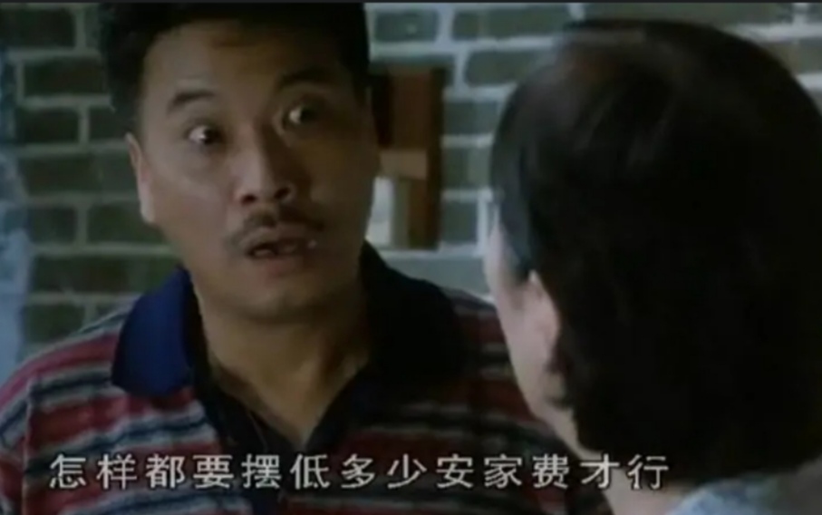 吴孟达经典电影角色盘点,吴孟达经典角色名