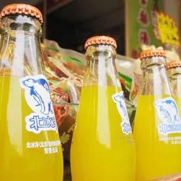 20年前的饮品你喝过几种,20年前的奶茶饮料