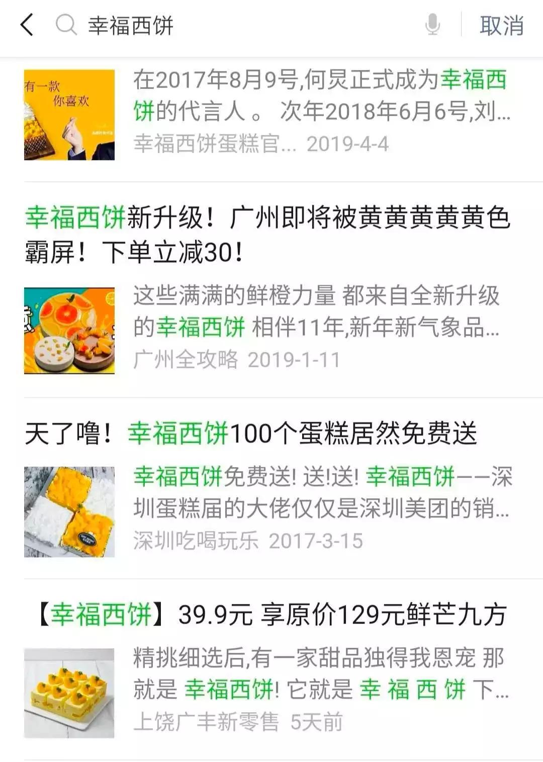 骞哥瑗块ゼ濂藉埄鏉ラ矋甯堝倕,瑗块ゼ濂藉埄鏉ラ矋甯堝倕