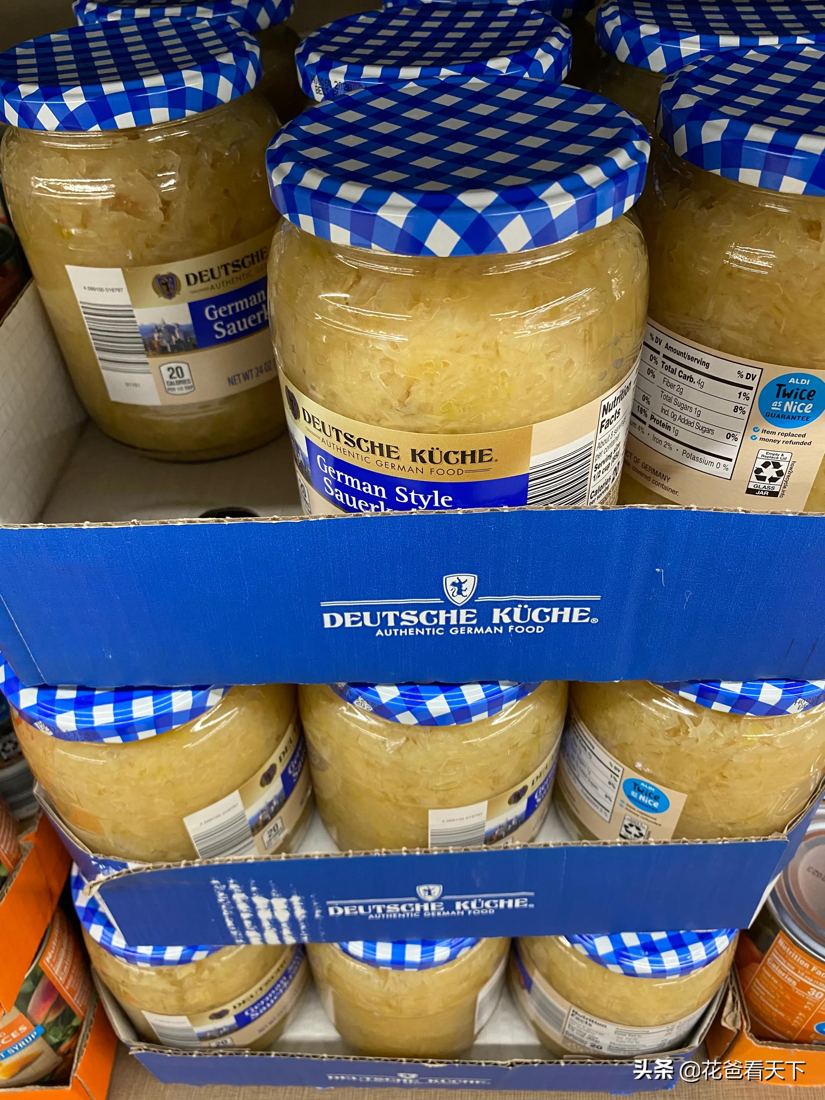 上海aldi奥乐齐长宁黄金街道店 (aldi奥乐齐·美食静安万航渡店)