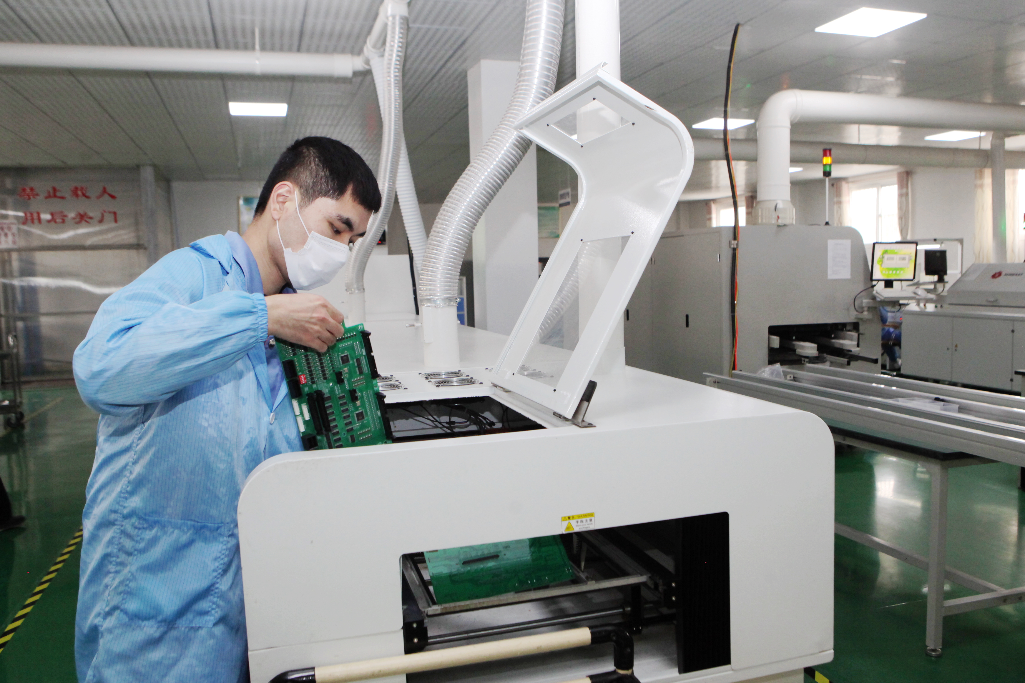 山东战疫情,山东战疫