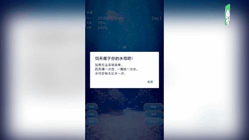 萌宠好又多手游推荐,手游萌宠推荐排行榜