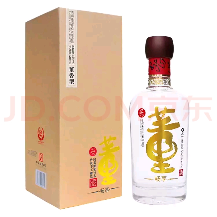 名酒系列今日行情,四川名酒价位最能接受的价格