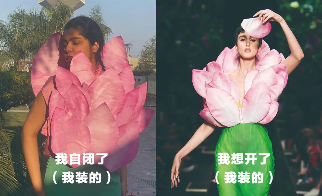 VOGUE发起假货挑战？百万高定0成本还原，设计师：小丑是我