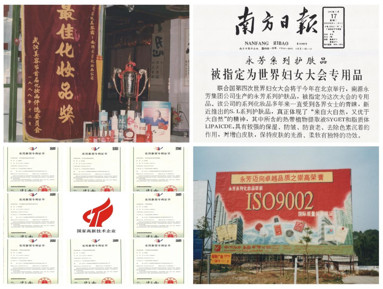 皮肤特别黑黄适合的身体素颜霜,中年黄黑皮女人适合哪种素颜霜