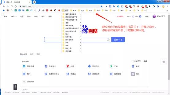 搜索技巧小实验,网络搜索技巧笔记