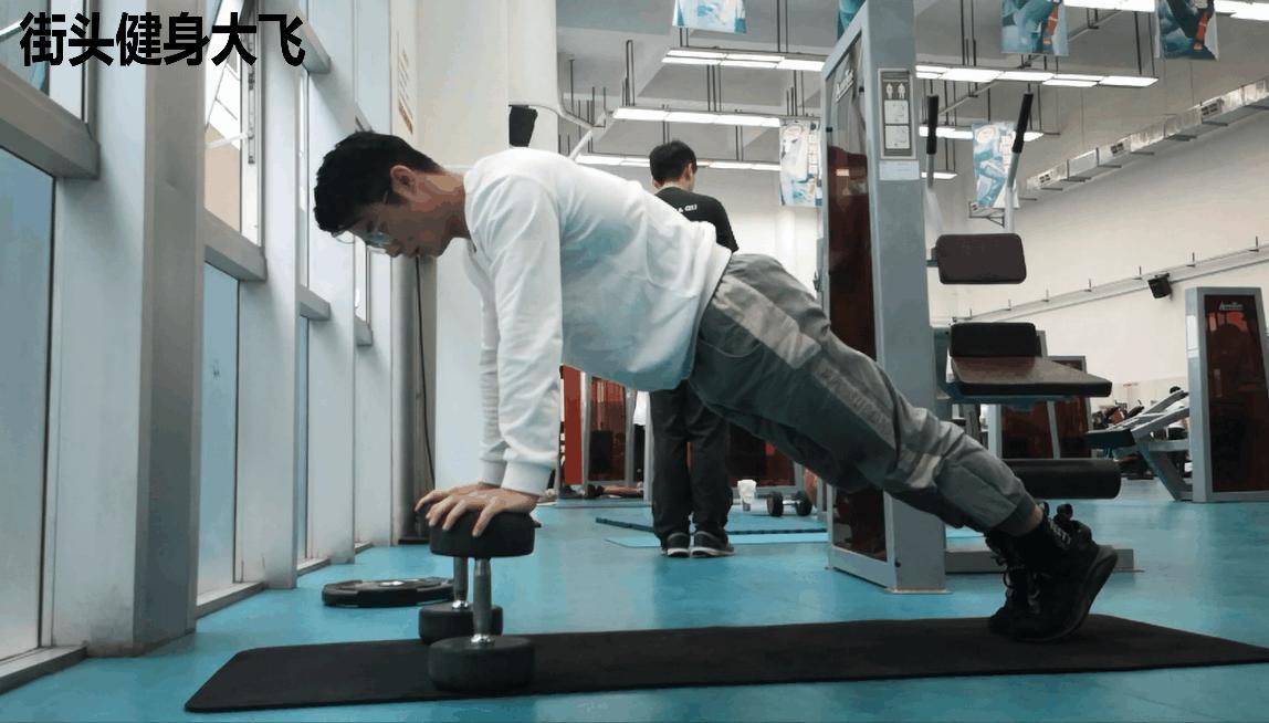 练俯卧撑怎样才能达到增肌的效果,俯卧撑增肌训练一次做几个合适