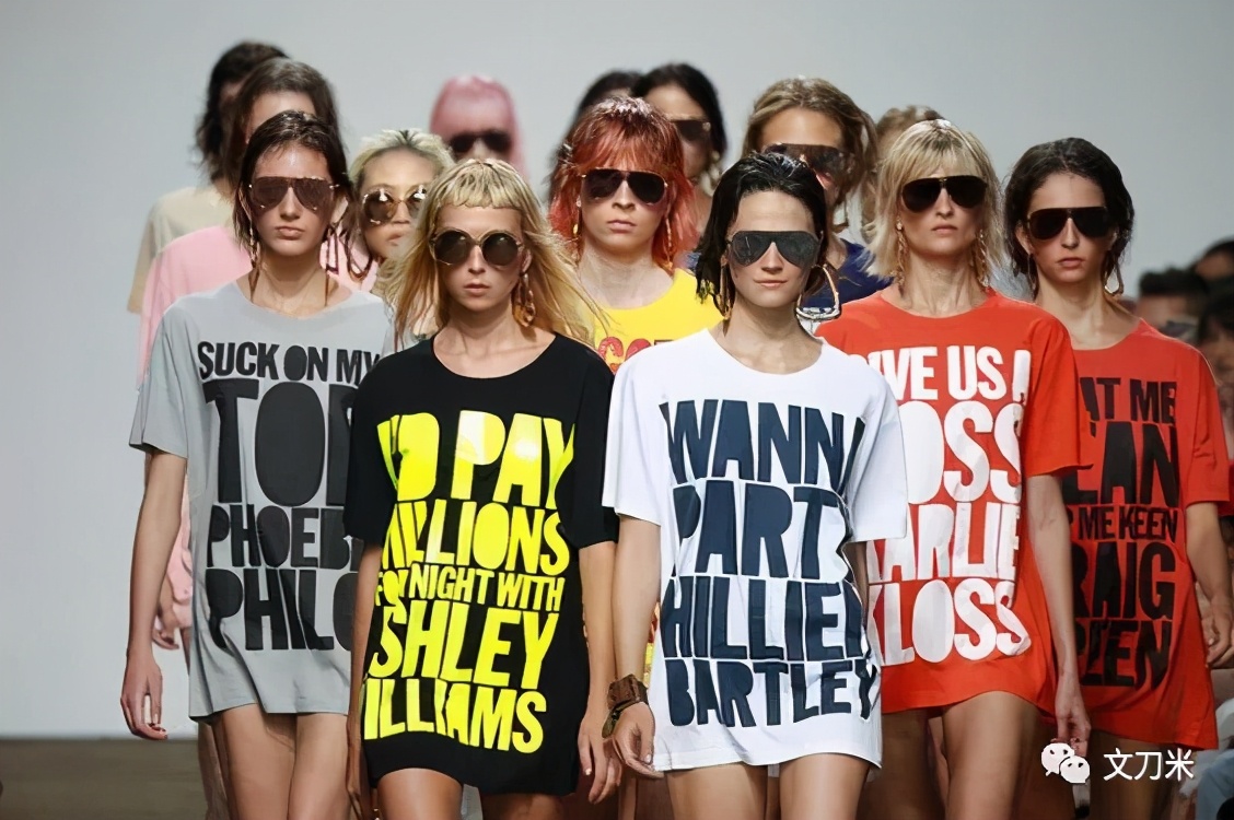 近20年的流行是商业*局骗**？