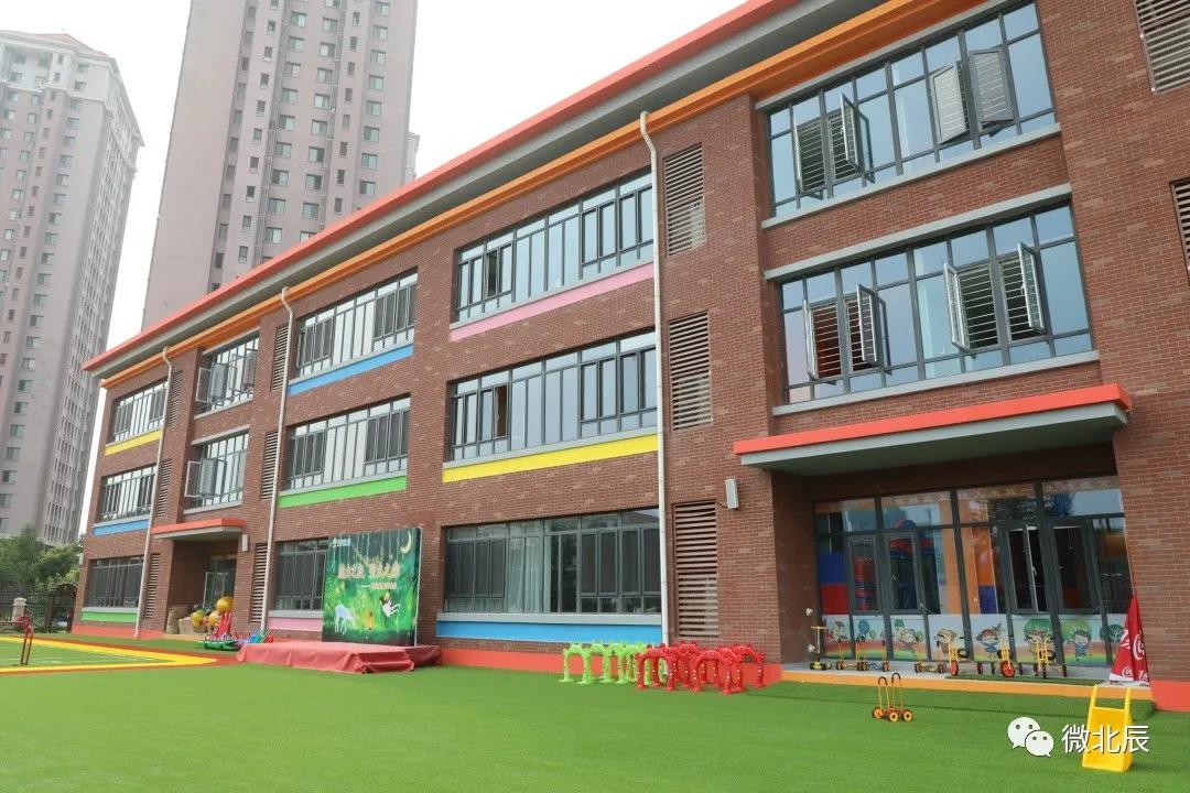 北辰最好的公立幼儿园,45所民办幼儿园