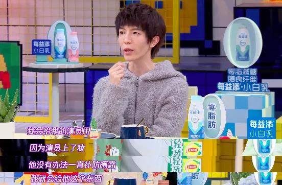 如何一年四季白到发光,夏天白到发光的秘诀