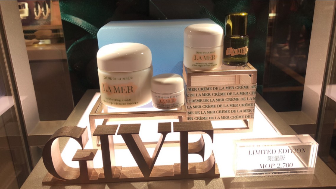 “不要跟我提报复性消费，我要存钱去澳门买LaMer海蓝之谜”