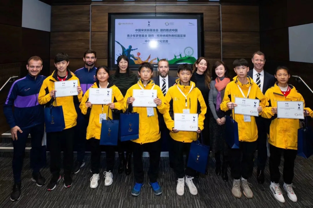 捷豹路虎和中国有啥关系,中国足球和国外足球的区别