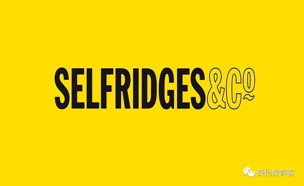 标价360亿！Selfridges百货挂牌出售，中国金主准备好了吗？