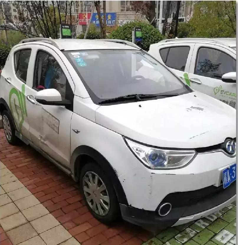 车内奇脏，还车不便，半路趴窝……细数共享汽车“九宗罪”