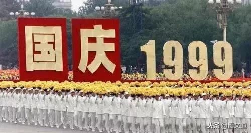 「荐读」1999年过去了，我很怀念她