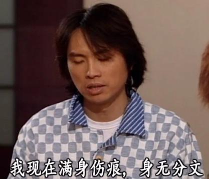 卖惨神作,卖惨什么时候成了潮流