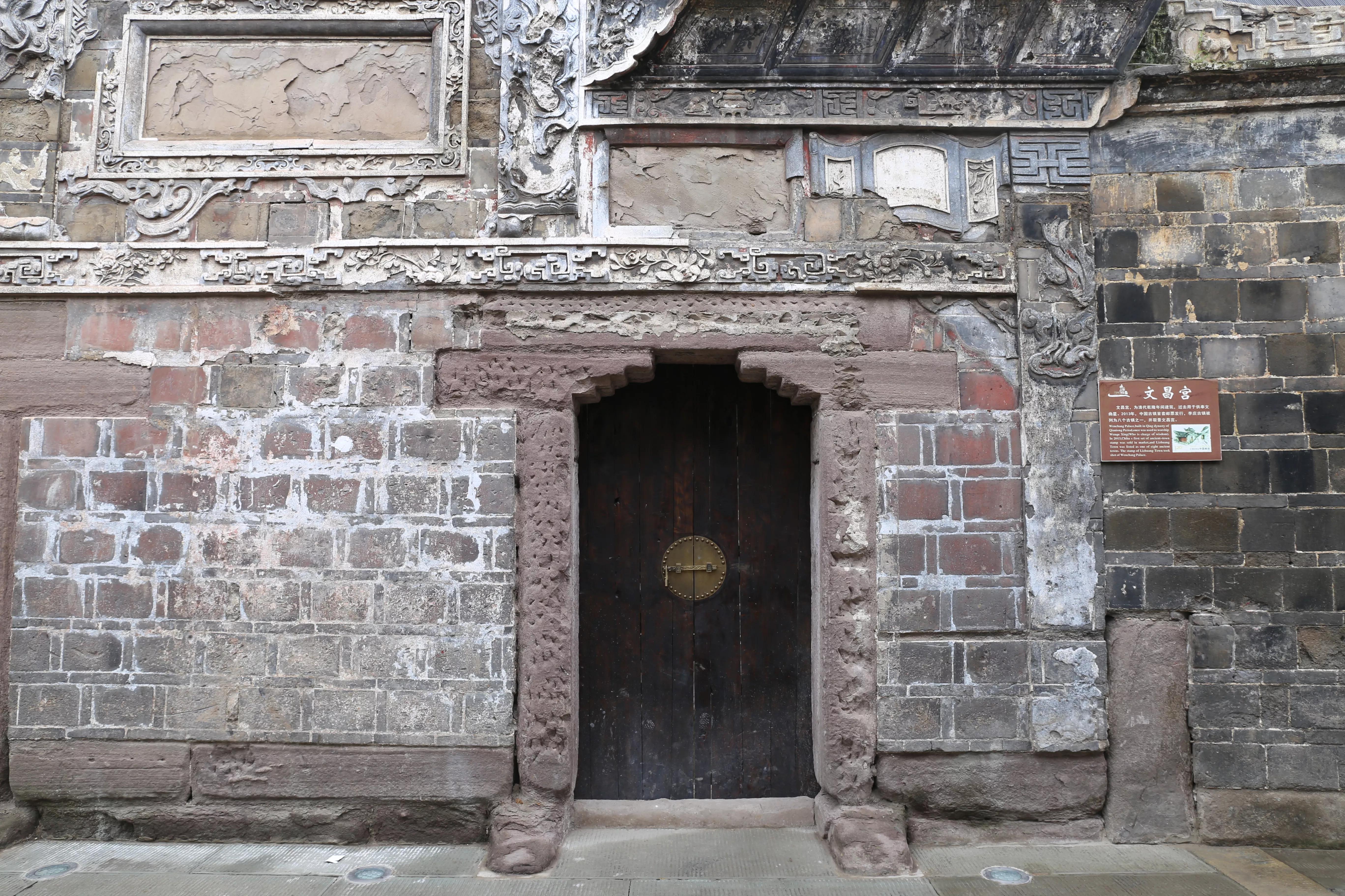 来到李庄古镇尝尝李庄白肉,李庄古镇白肉哪家正宗