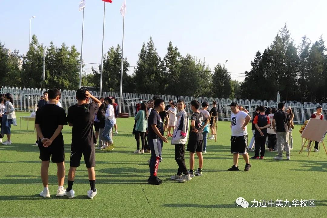 薪火相传百花齐放|力迈国际高中社团纳新活动大放送