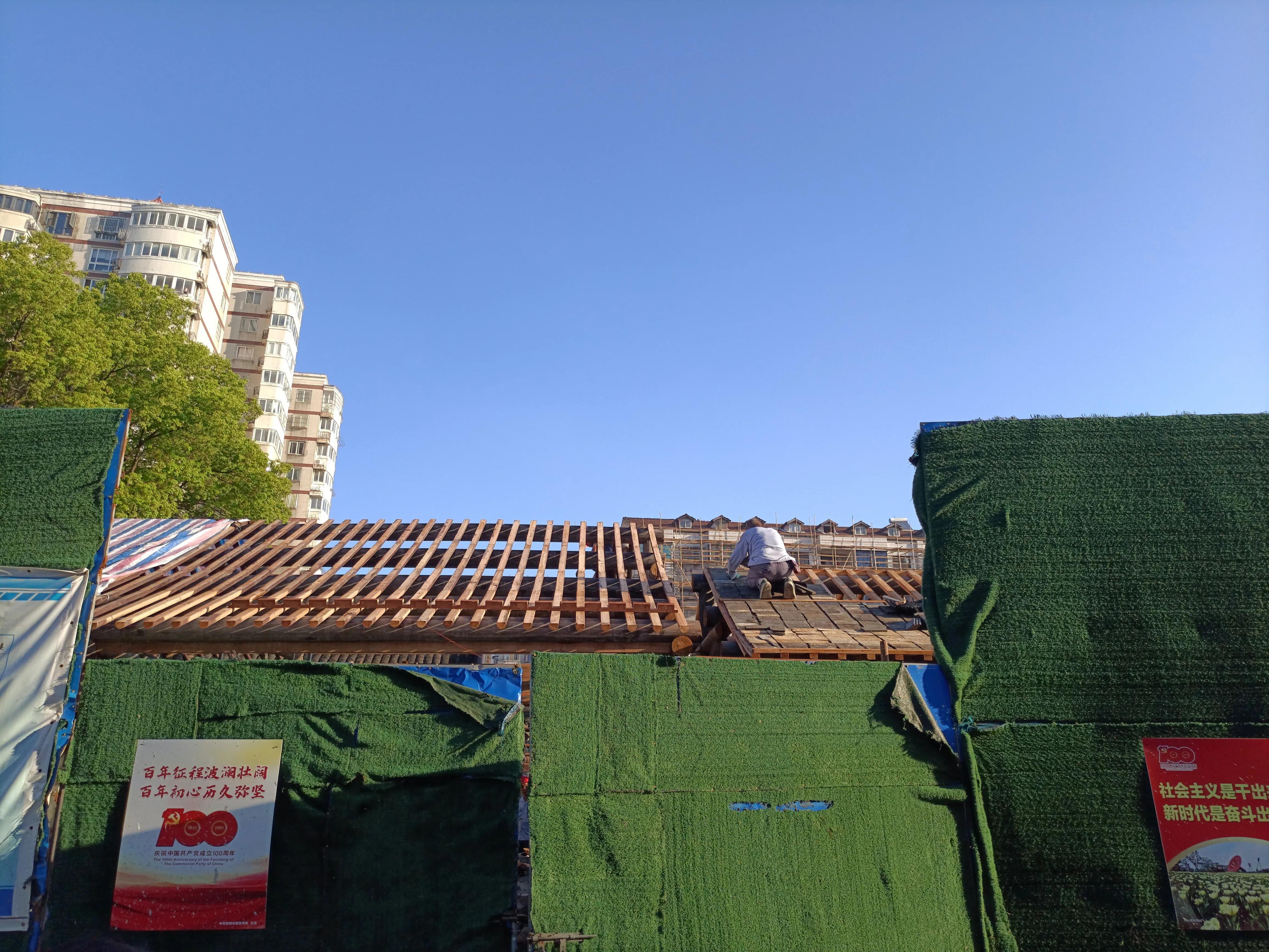 意园天津,中海意园啥时候通地铁