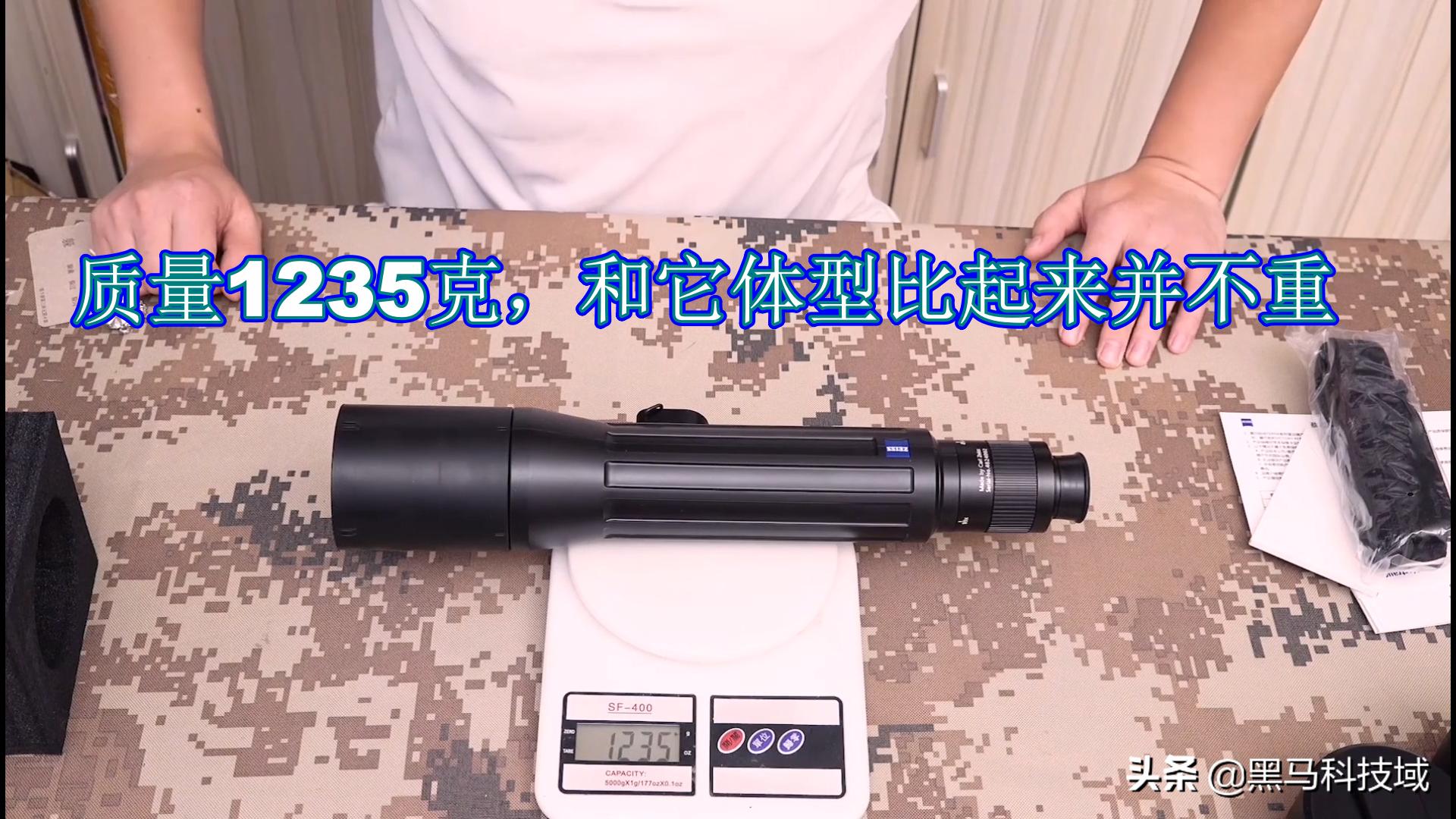 蔡司最顶级望远镜实拍,蔡司望远镜夜间观察对比