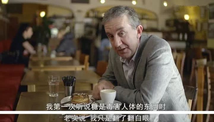 癌症的帮凶,癌症帮凶比香烟还容易上瘾