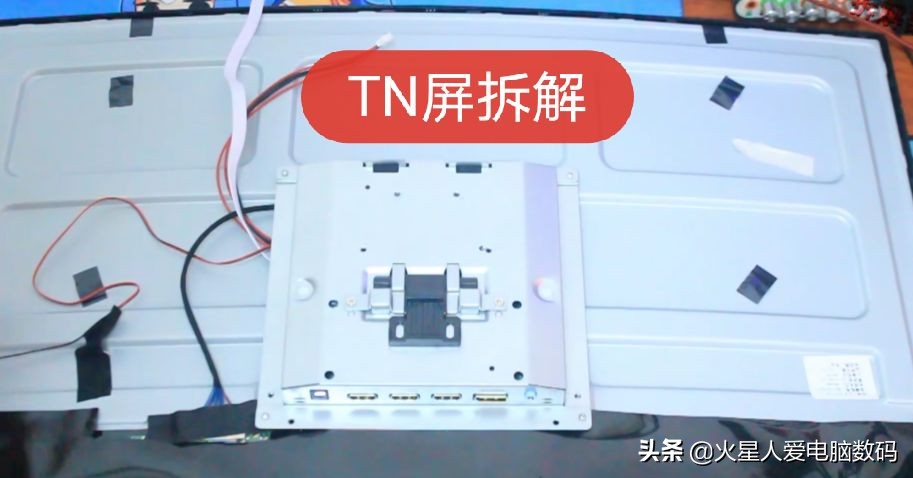 如何挑选一款合适的显示器,电脑小白如何挑选一款好的显示器