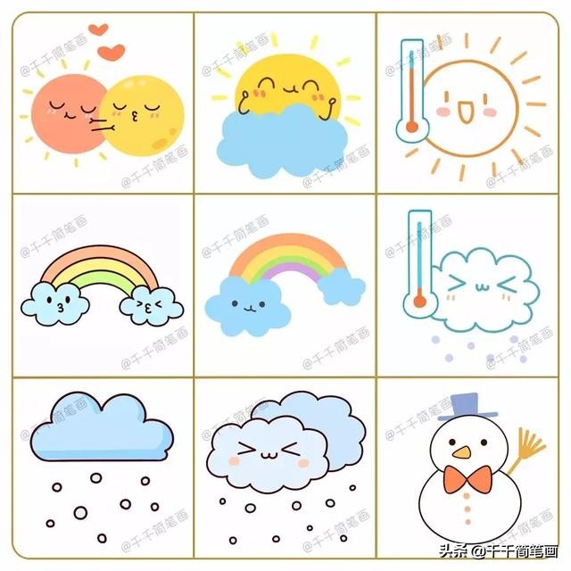 马上能用在手帐里的可爱简笔画,简笔画饮料100种可爱手帐