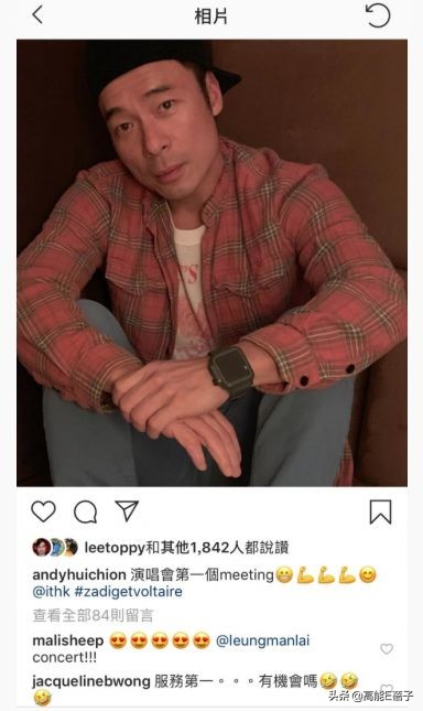 郑秀文这辈子最大的黑点，就是许志安了吧？