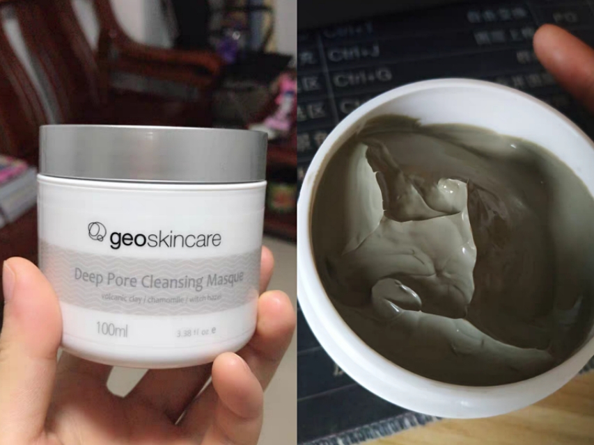 清洁面膜欣兰冻膜,清洁面膜有多差