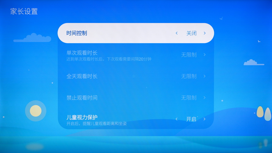 创维酷开p50pro和海信e3f哪个好,创维酷开p5065寸价格