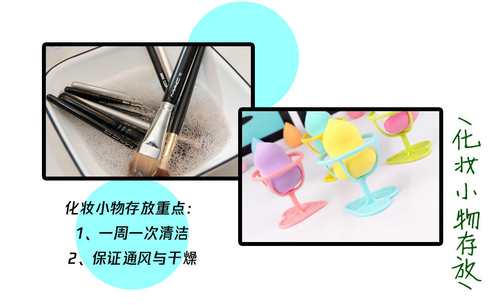 哪些化妆品护肤品需要放冰箱,夏天化妆品护肤品要放冰箱