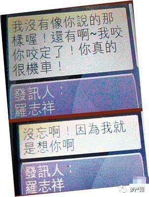 八年恋情因为彩礼分手,八年恋爱因同门分手