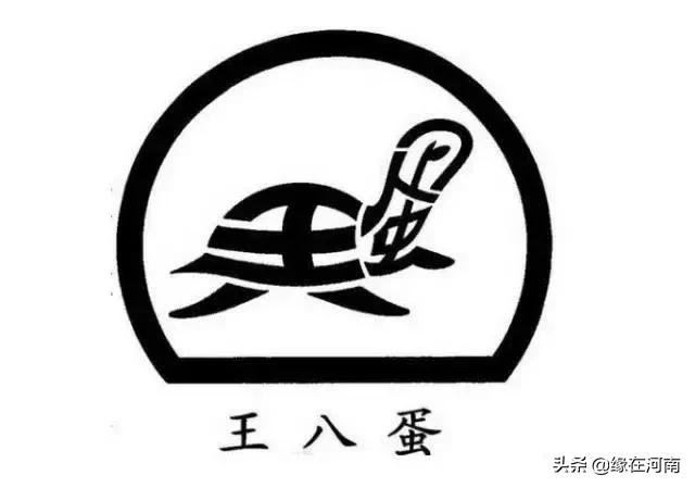 90后80后小时候玩的趣事,80后90后小时候干过的缺德事