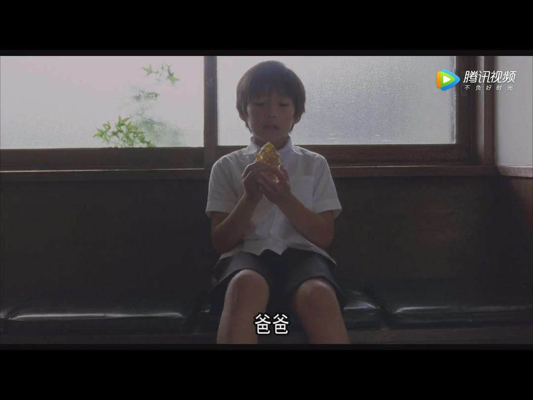 《步履不停》，父子间的漫长告白，步履不停，却总慢人一拍