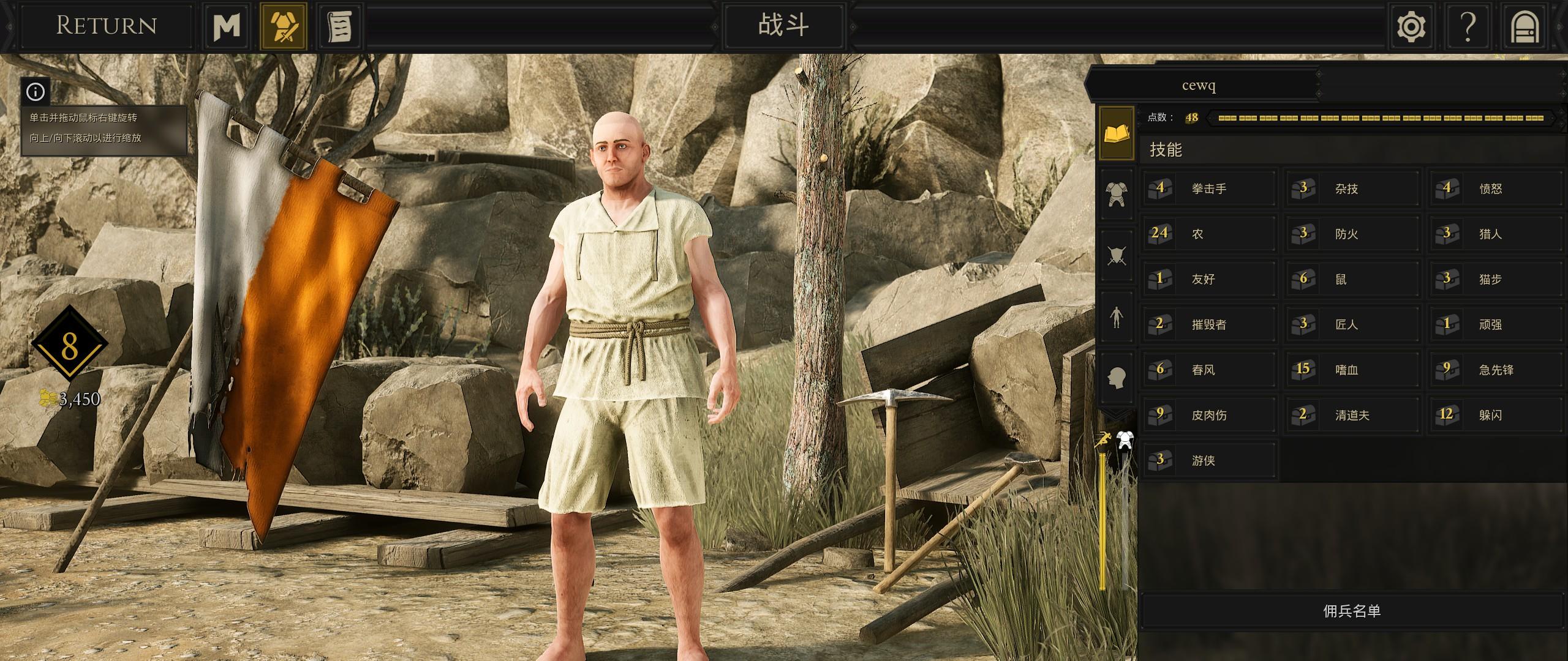 雷霆一击游戏怎么样,雷霆一击游戏