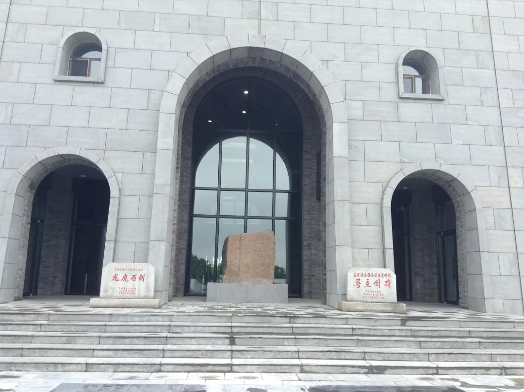 珲春龙虎石刻传说,珲春龙虎石刻