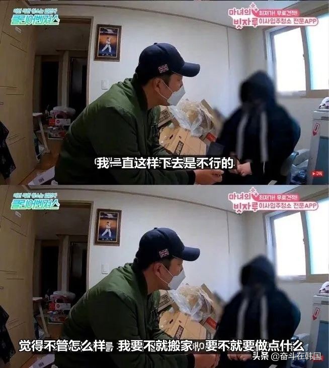 韩国女孩遭受校园暴力父亲反击,愤怒小女孩遭亲生父母残忍殴打