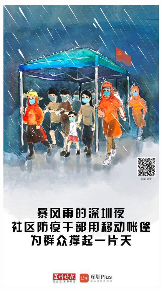 怦然心动,怦然心动是什么意思