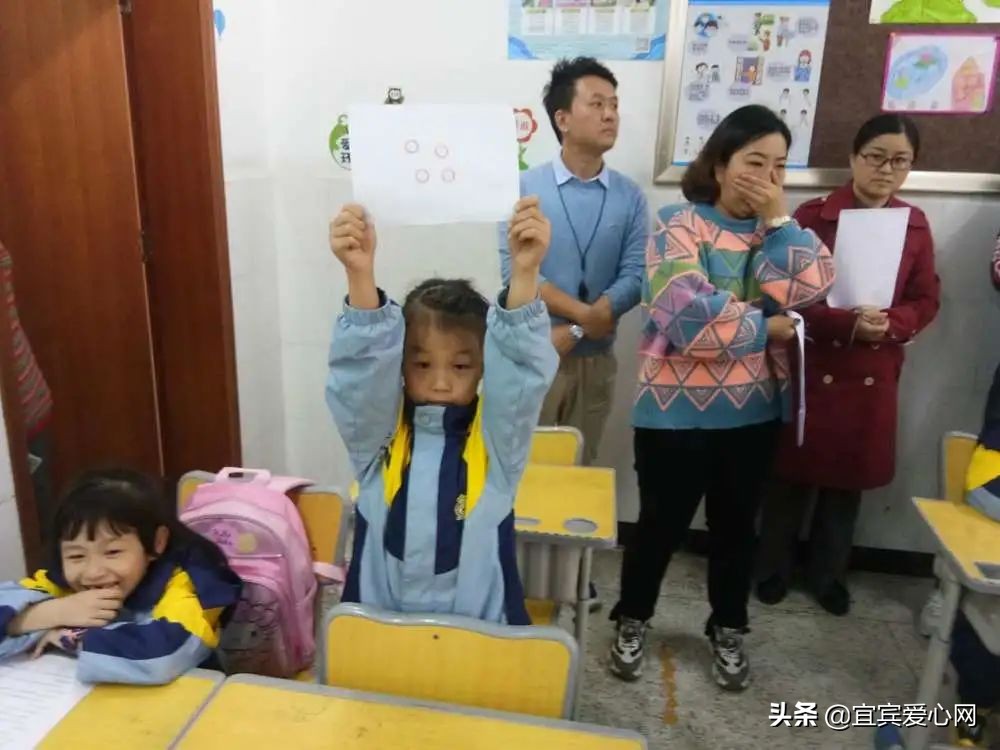 叙府实验小学2019级,叙府实验小学视频